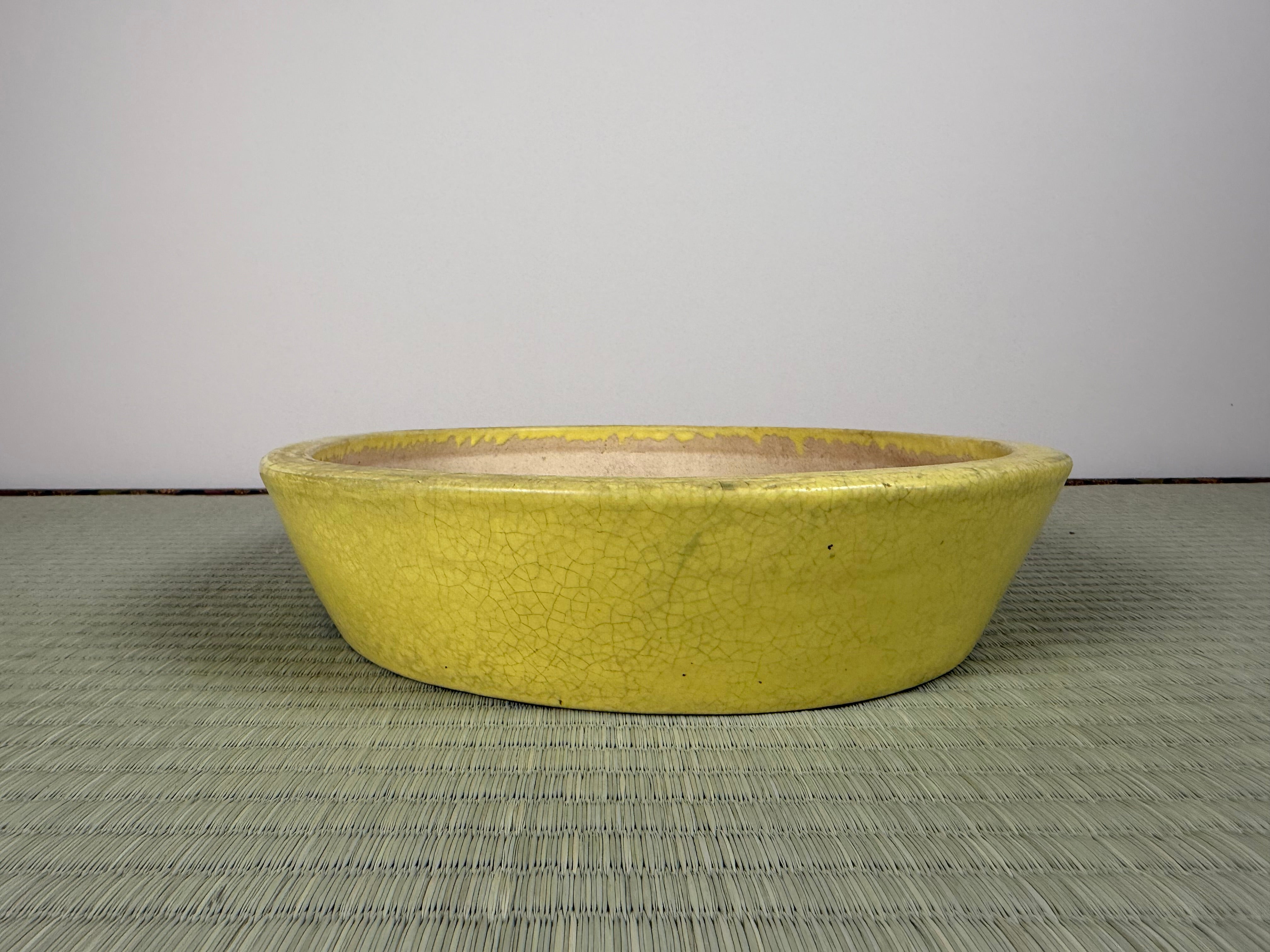 Koyo #190