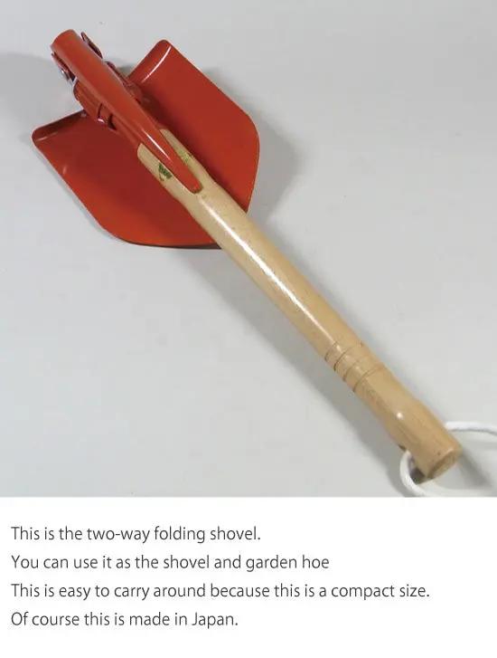 Folding Shovel CB Tools