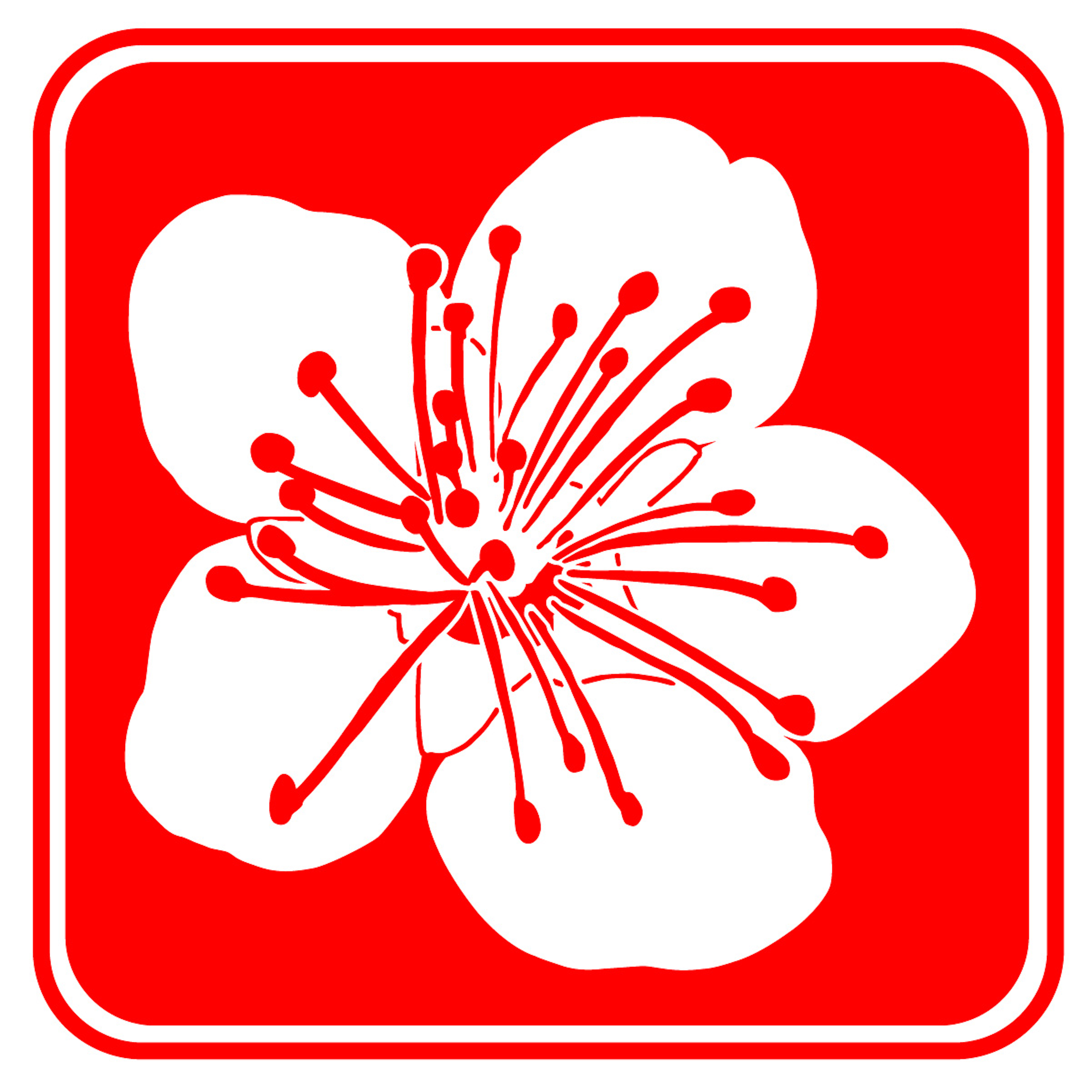 Canada Bonsai logo