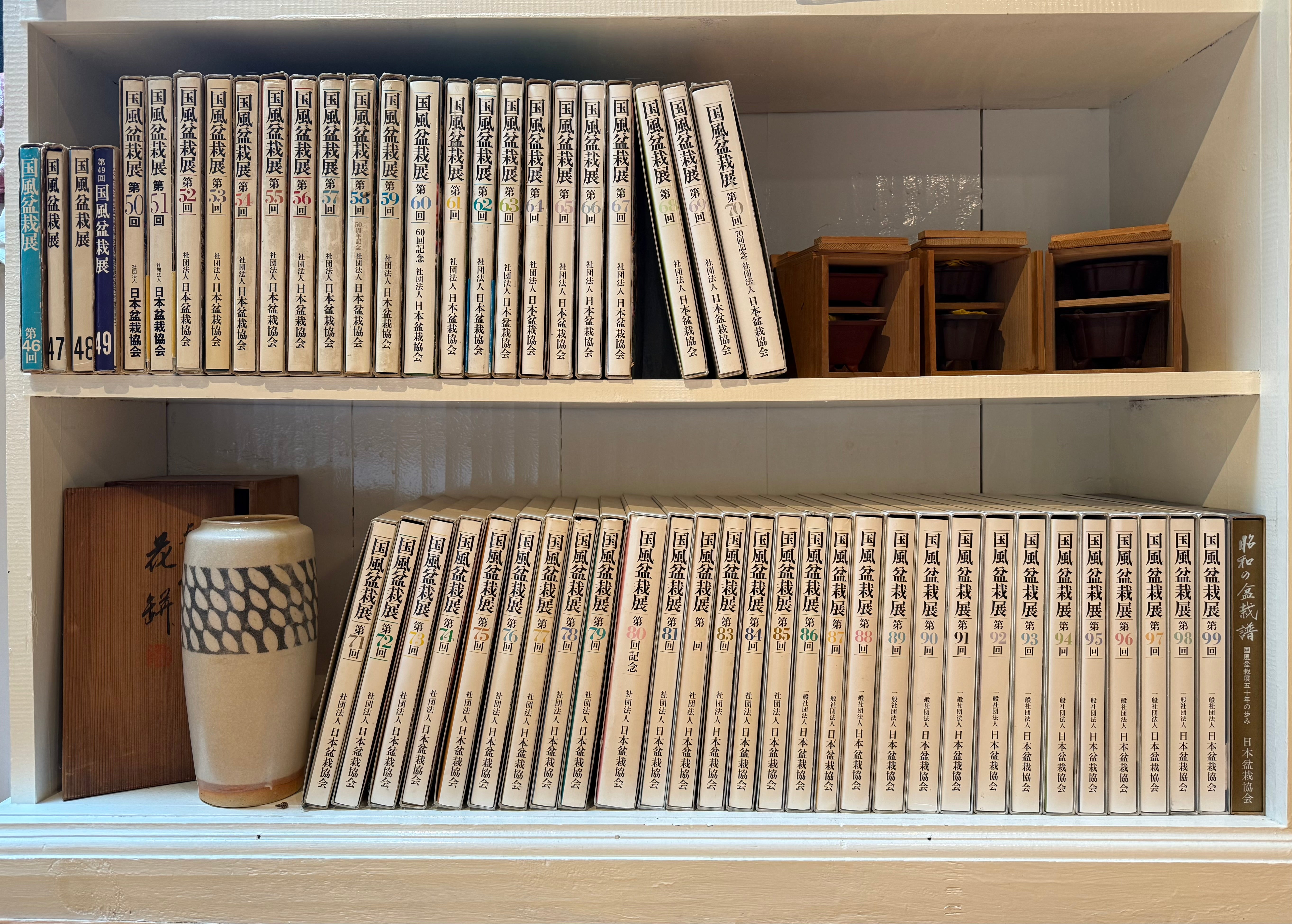 KOKUFU ALBUM COLLECTION