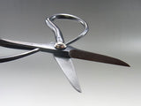 Scissors (mini)