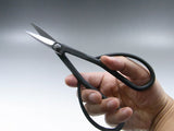 Scissors (large)